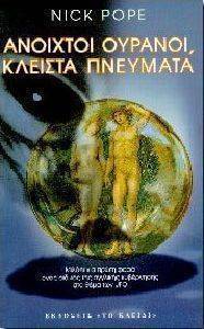 �������� ������� ������� ��������