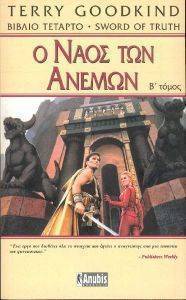 � ���� ��� ������ ����� �