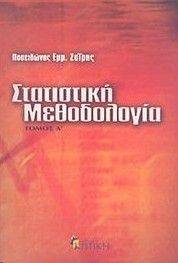 ���������� ����������� ����� �