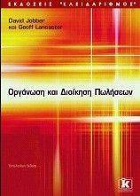 �������� ��� �������� ��������