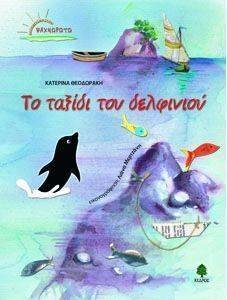 �� ������ ��� ���������