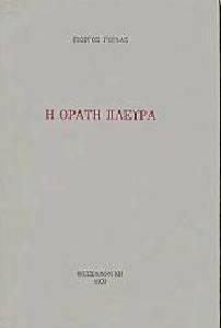 � ����� ������