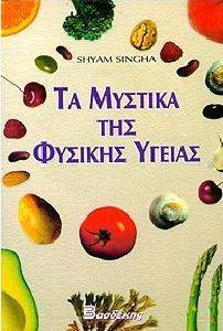 �� ������� ��� ������� ������