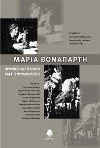 ����� ���������