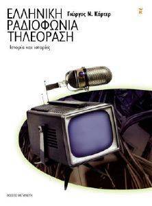 �������� ���������� ���������