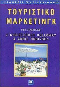 ���������� ����������