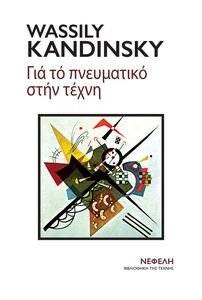 ��� �� ���������� ���� �����