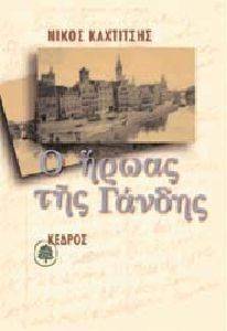 � ����� ��� ������