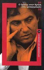 � ������ ���� ����� ����� ������������