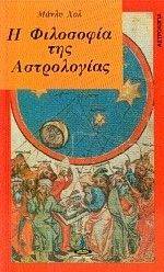 � ��������� ��� ����������� - ����� �����