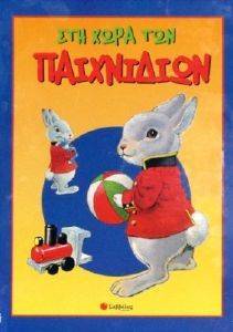 ��� ���� ��� ����������