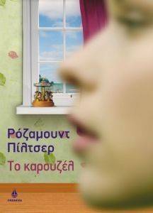 �� ��������