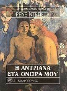 � �������� ��� ������ ���