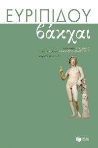 ��������� ������