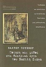 ������ ��� ����� ��� �������� ���� ��� ������ �����