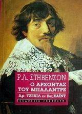 � �������� ��� ���������- ��. ������ ��� ��� �����