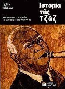 ������� ��� ���� (������)