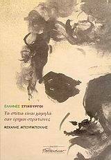 �� ������ ����� ������ ��� ������ ���������