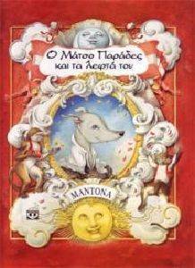 � ����� ������� ��� �� ����� ���