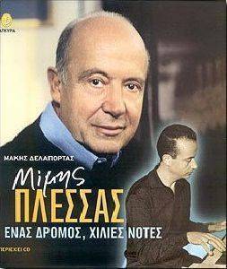 ����� ������� ���� ������ ������ �����