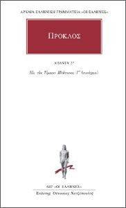 ������ 27