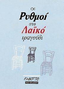 �� ������ ��� ����� ��������