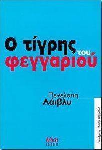 � ������ ��� ���������