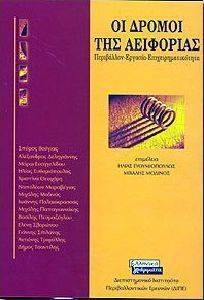 �� ������ ��� ��������� ���������� ������� ������������������