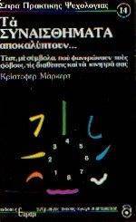 �� ������������ ������������