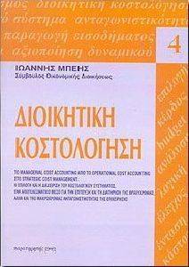 ���������� �����������