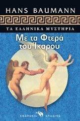 �� �� ����� ��� ������