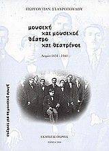 ������� ��� �������� ������ ��� ���������