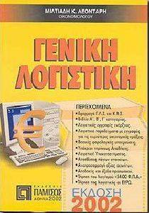 ������ ���������