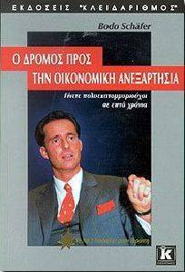 � ������ ���� ��� ���������� �����������