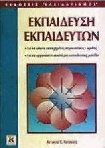 ���������� ����������� (�\' ������)