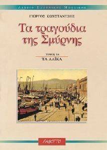 �� ��������� ��� ������� ����� 1�