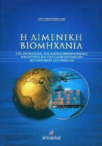 � �������� ���������� ���� ���������� ��� ������������������ ���������� ��� ��� ������������� ����������� ����������