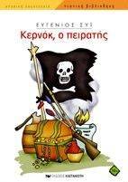 ������ � ��������