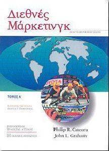 ������� ���������� ����� � 