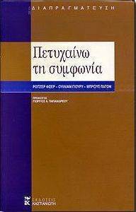 ��������� �� ��������