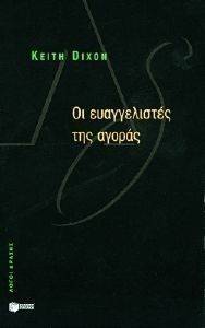 �� ������������ ��� ������