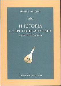 � ������� ��� �������� �������� ���� ������� �����