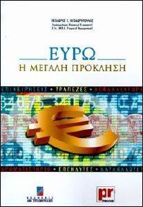 ����-� ������ ��������