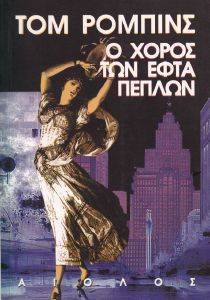 � ����� ��� ���� ������