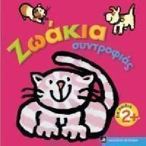 ������ ����������