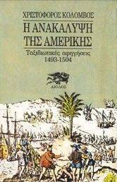 � ��������� ��� �������� 2