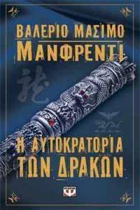 � ������������ ��� ������