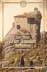 ����������� �� ������� ��� ��� ���� ���� ����� �������� ��������