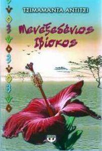 ������������ �������