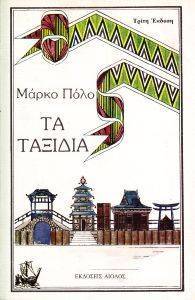 �� �������